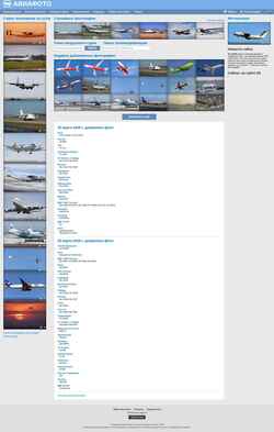 Skærmbillede aviapix.ru