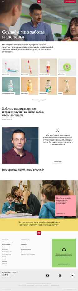 Snímek obrazovky splatglobal.com