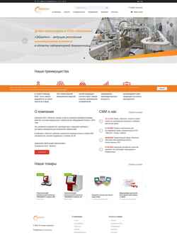 Screenshot ailiton.ru