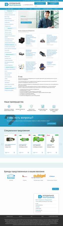 Schermafbeelding holod-oborud.ru
