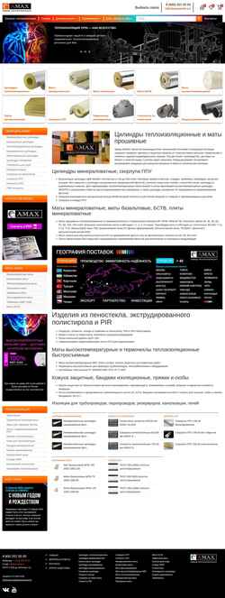 Captură de ecran amaxmir.ru