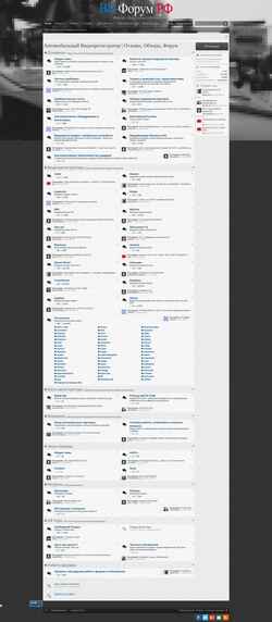Captura de pantalla videoregforum.ru