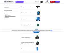 Schermata plastic-zakaz.ru