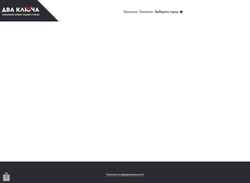 Ekran görüntüsü 2-keys.ru