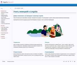 Screenshot deutsch.lingolia.com