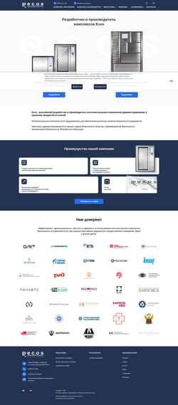 Captura de pantalla ecos-security.ru