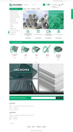 Posnetek zaslona akcioma.ru