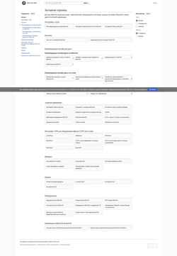 Ekran görüntüsü mikrotik.wiki