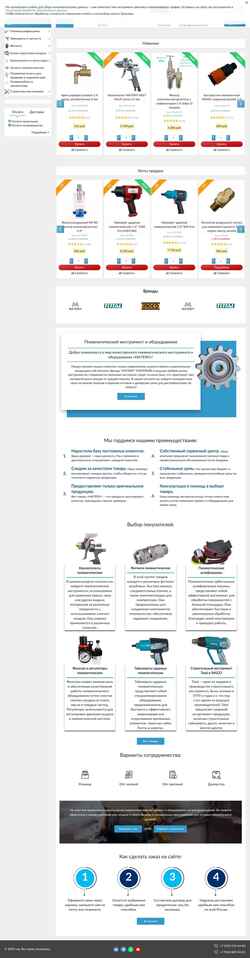 Snímek obrazovky materiy-auto.ru