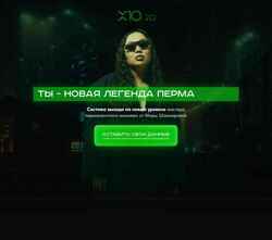 Ekran görüntüsü x10online.ru