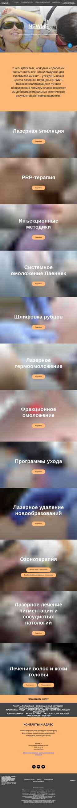 Skærmbillede newmespb.ru