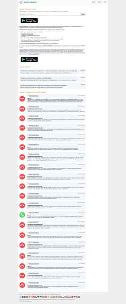 Skärmdump callfilter.app