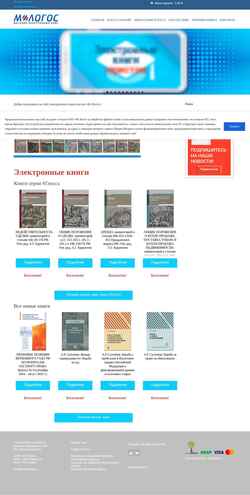 Captura de pantalla m-lawbooks.ru