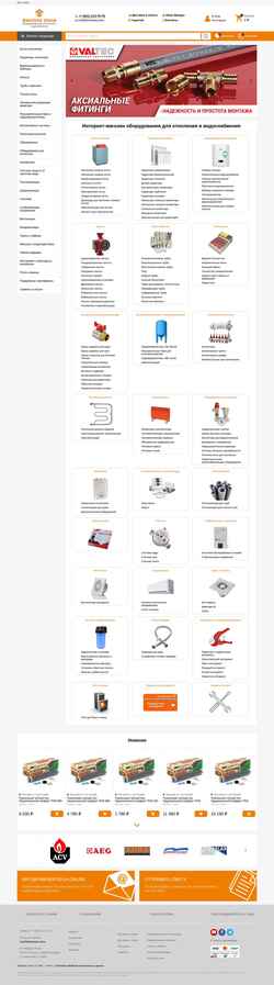 Captura de pantalla fabrikatepla.online