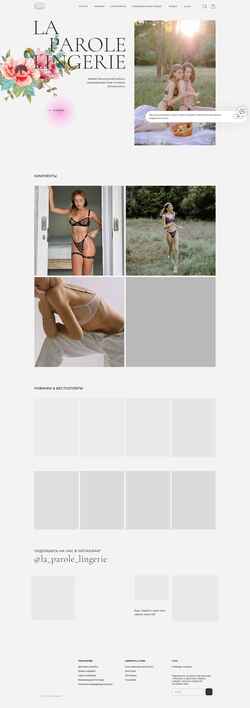 Screenshot laparole.ru