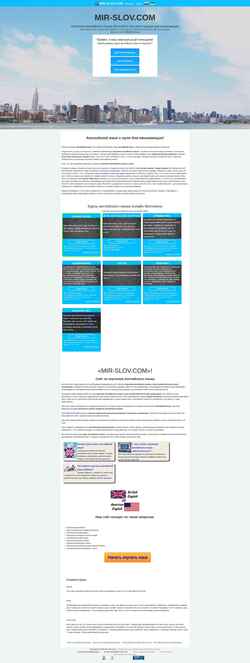 Screenshot mir-slov.com