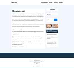 Screenshot label-free.ru