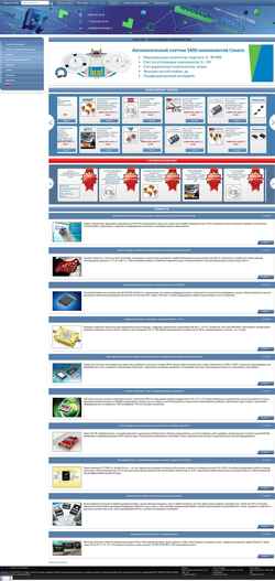 Skærmbillede comp.protehnology.ru
