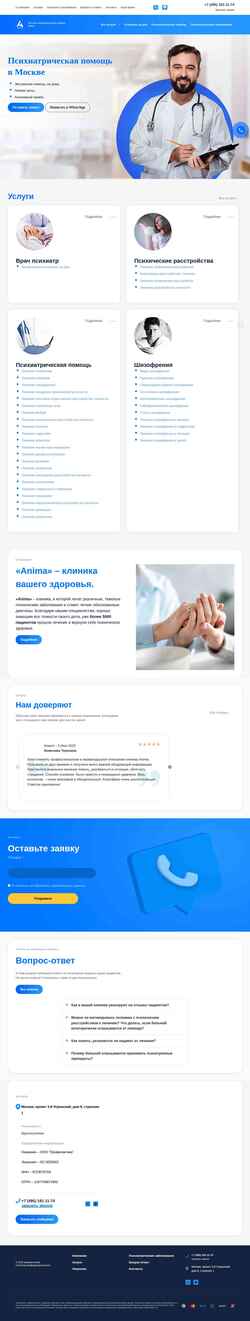 Képernyőkép nlpsihoclinic.ru