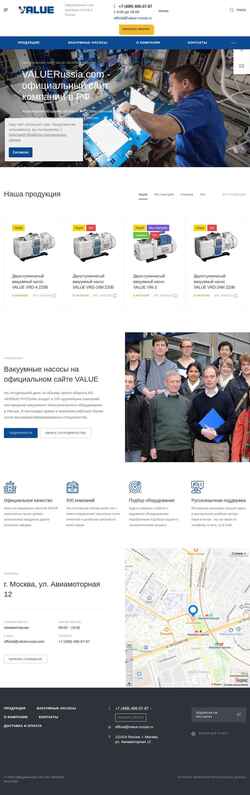Снимак екрана valuerussia.com