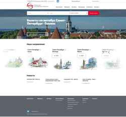 Schermafbeelding bus.ptk.express