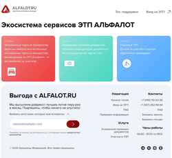 Captura de tela ecosystem.alfalot.ru