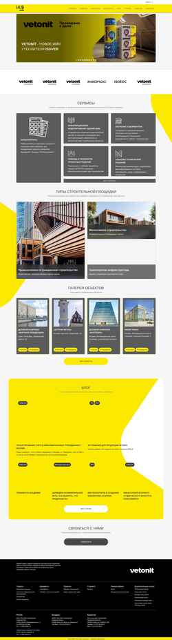 Snimka zaslona hub.saint-gobain.ru