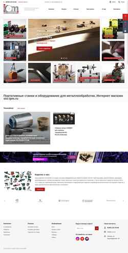 Skærmbillede sto-ipm.ru