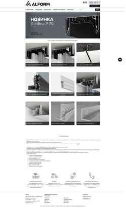 Снимак екрана alform.ru
