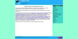 Captura de pantalla l7805cv.ru