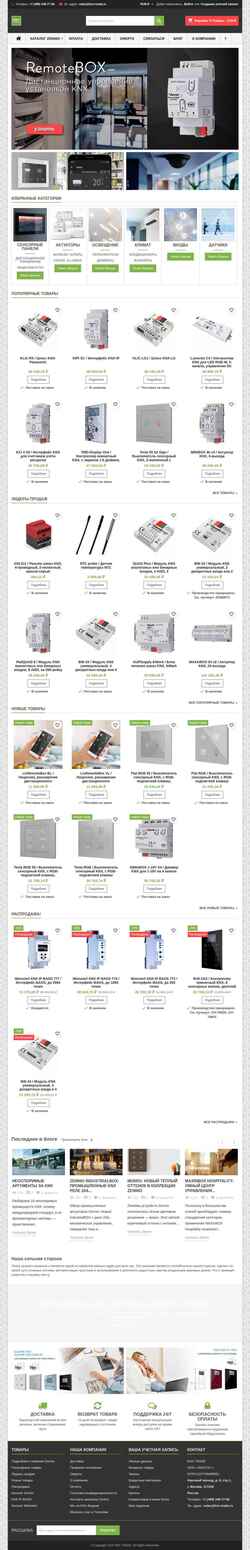 Captura de pantalla knx-trade.ru
