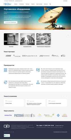 Zrzut ekranu se-import.com