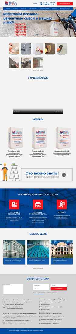 Ekraanipilt bauenbesser.ru