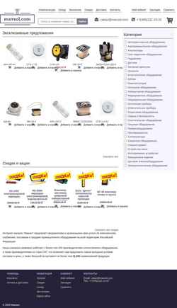 Snímek obrazovky mavzol.com