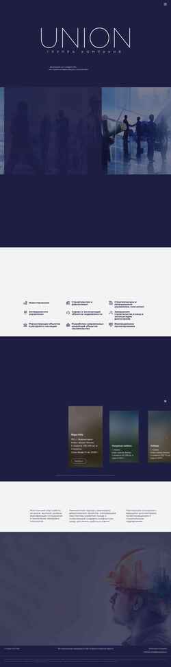 Captura de pantalla group-union.ru