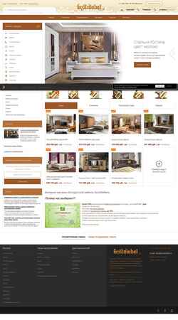 Снимак екрана ecolmebel.ru