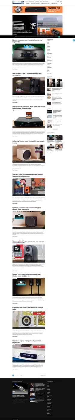 Skærmbillede blog.barnsly.ru