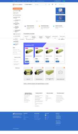Στιγμιότυπο οθόνης polyhimplast.ru