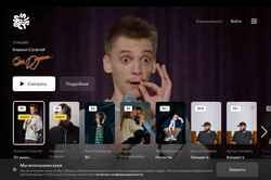 Snímek obrazovky specialscomedy.com