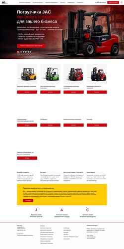 Ekran görüntüsü eurocaraplus-jac.ru