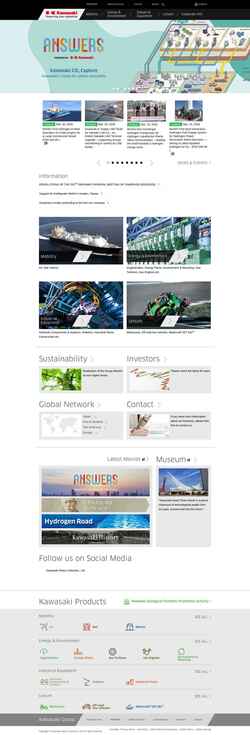 Στιγμιότυπο οθόνης global.kawasaki.com