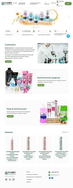 Képernyőkép f-cosmetic.ru