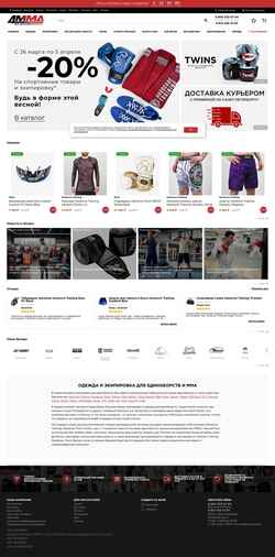 Skärmdump 4mma.ru