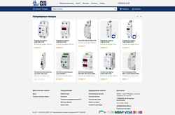 Snímek obrazovky meandr-shop.ru