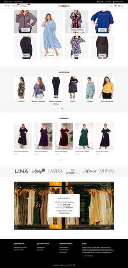 Screenshot polnaya-moda.ru