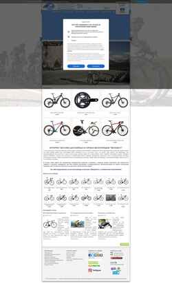Captura de pantalla velobest.bike