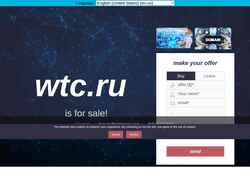 Captura de pantalla wtc.ru