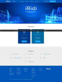 Снимак екрана iridi.com