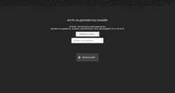 Снимак екрана app.idphoto.me