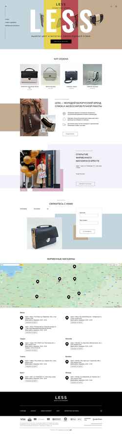 Schermafbeelding less-shop.by